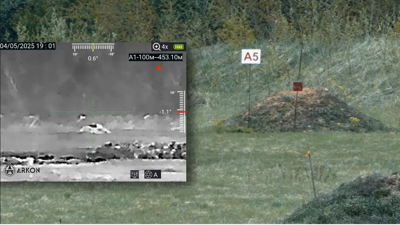 ARMA прошивка_6.png